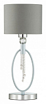 Настольная лампа декоративная Lumion Santiago 4515/1T 250_100_1862870