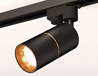 Светильник на штанге Ambrella Light XT XT6302020 250_100_2009124