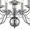 Подвесная люстра Lumion Incanto 8034/10 100_100_1865373