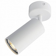 Спот Arte Lamp Aquarius A3216PL-1WH 500_191_2249121