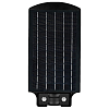 Консольный светильник LEDS POWER TRS04 004921 100_100_2200183