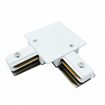 Соединитель угловой L-образный для треков Elektrostandard Track Rail WH Recessed a049559 250_100_2123561