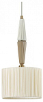 Подвесной светильник Odeon Light Latte 5403/1 250_100_Array