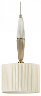 Подвесной светильник Odeon Light Latte 5403/1 500_191_2464006