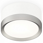 Накладной светильник Ambrella Light XS XS8101004 250_100_Array