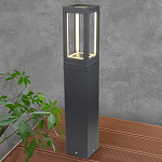Наземный низкий светильник Elektrostandard Frame a051860 250_100_1773707