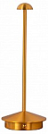 Настольная лампа декоративная Kink Light Дамари 07208-T,20 250_100_Array