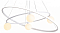 Подвесная люстра Ambrella Light FL FL66326