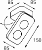 Спот Italline 62AC21 62AC21 white 100_100_1972436