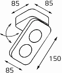 Спот Italline 62AC21 62AC21 white 250_100_1972436