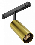 Светильник на штанге Maytoni Technical Focus LED TR032-4-12W3K-M-DS-BBS 250_100_Array