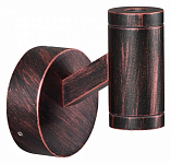 Светильник на штанге Odeon Light Prody 6636/6BL 250_100_1727607