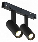 Светильник на штанге iLedex Technical VISION48/22 SMART 4822-005-D34-16W-40DG-BK 250_100_Array