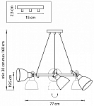 Подвесная люстра Lightstar Acrobata 761160 250_100_1713931