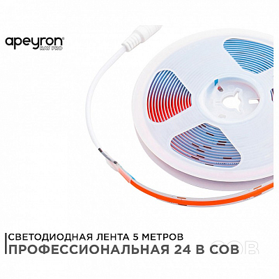 Лента светодиодная Apeyron Electrics  190ОО 400_400_2383193