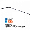Модульный светильник Novotech Glat 359372 100_100_1702068