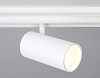 Светильник на штанге Ambrella Light GL GL3838 100_100_2016566