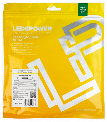 Лента светодиодная LEDS POWER ПРО125 008882 400_400_2811237
