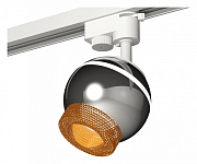 Светильник на штанге Ambrella Light XT XT1104005 250_100_2003930
