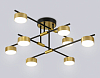 Люстра на штанге Ambrella Light COMFORT FL51752 100_100_2840879