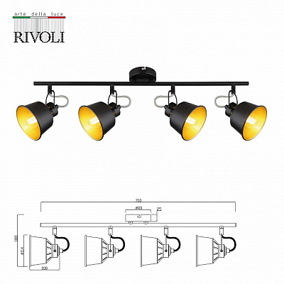 Спот Rivoli Evelyn Б0055370 400_400_1947551