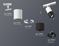 Светильник на штанге Ambrella Light XT XT7402080 250_100_2015951