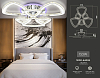 Потолочная люстра Ambrella Light FA FA8861 100_100_2015132