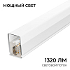 Накладной светильник Apeyron Electrics  30-45 100_100_2738621