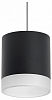 Подвесной светильник Lightstar Rullo RP348780 100_100_2460505