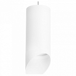 Подвесной светильник Lightstar Rullo RP648686 250_100_Array