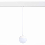 ST358.533.07 Магнитный трековый светильник подвесной Белый LED 1*7W 3000K 520Lm Ra>80 120° IP20 D90x СКАЙЛАЙН 48V 250_100_2953612
