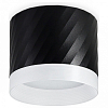 Накладной светильник Ambrella Light TN TN5355 100_100_2442362