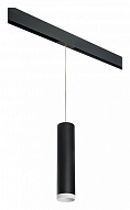 Подвесной светильник Lightstar Rullo PRORP4973436 500_191_2460440