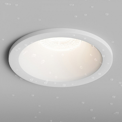 Встраиваемый светильник Hesby Lighting Nova HSBL_0135 400_400_2040069