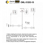 Подвесная люстра Omnilux Indovero OML-51203-10 250_100_1783634