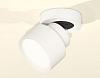 Спот Ambrella Light XM XM8101001 100_100_2011883