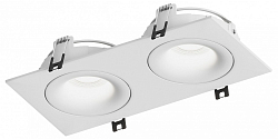 Встраиваемый светильник Hesby Lighting Core HSBL_0231 250_100_3106170