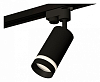 Светильник на штанге Ambrella Light XT XT6323111 100_100_2004352