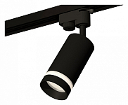 Светильник на штанге Ambrella Light XT XT6323111 250_100_2004352
