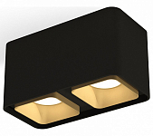 Накладной светильник Ambrella Light XS XS7851004 250_100_Array