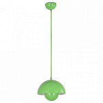 Подвесной светильник Lucia Tucci Narni 5 Narni 197.1 verde 250_100_1875653