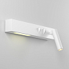Бра Maytoni Technical Comodo C031WL-L8W3K1 100_100_2760705