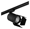 Светильник на штанге Lightstar Canno C327497 100_100_2470977