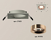 Встраиваемый светильник Ambrella Light XC XC7633006 100_100_2005111