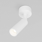 Спот Eurosvet Pin 20133/1 LED белый 250_100_600781