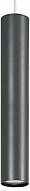 Подвесной светильник Nowodvorski Eye Graphite 5456 500_191_2463669