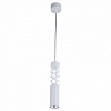 Подвесной светильник Maytoni Technical Torre P037PL-L11W4K 100_100_2862685