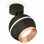 Спот Ambrella Light XM XM1102005 250_100_Array