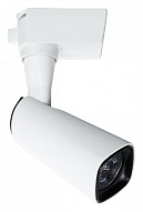 Светильник на штанге Arte Lamp Barut A4561PL-1WH 500_191_2469376