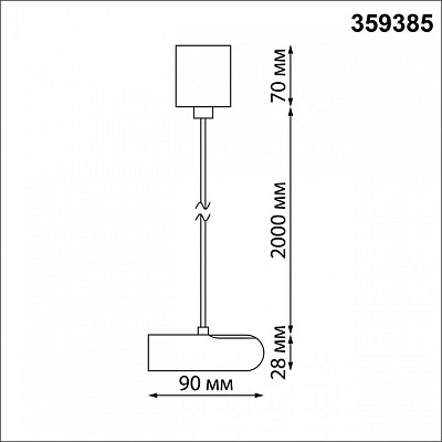 Подвес Novotech Glat 359385 400_400_2120442